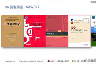 188金宝(中国)游戏特色截图1